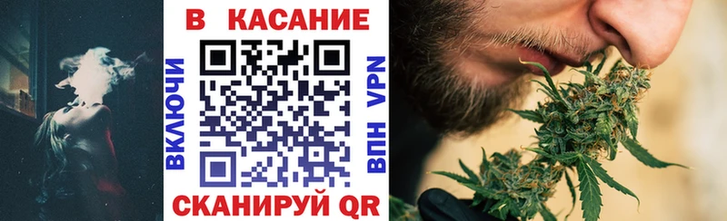 Все наркотики Выборг Канабис Меф мяу мяу КОКАИН НБОМе ГАШ СОЛЬ