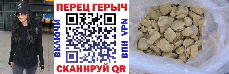 площадка формула  Выборг  ГЕРОИН герыч 