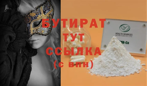 a pvp Снежногорск