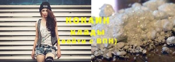 прущая мука Бородино