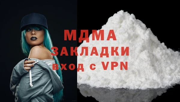прущая мука Бородино