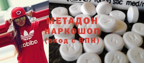 ешки Бронницы
