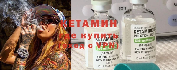 прущая мука Бородино