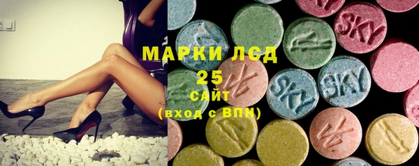 прущая мука Бородино