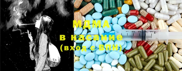 прущая мука Бородино