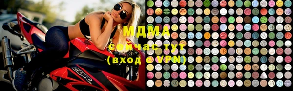 прущая мука Бородино