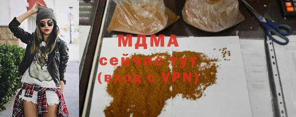 ешки Бронницы